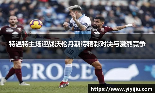 bevictor伟德官方网站