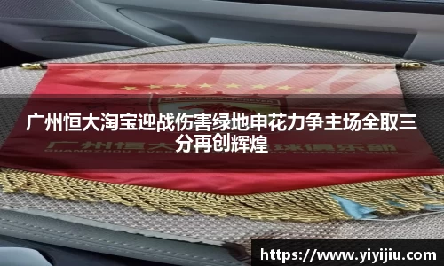 bevictor伟德官方网站